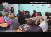 Учат в школе. Учителя начальных классов обмениваются опытом в преподавании основ православной культуры